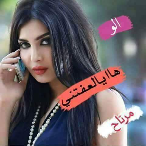 @amaina5335771 <a href="/iraqiraq14328/">💎ج ـوهِرة…آلح ـله💎</a> <a href="/AlialiamerAaa/">♥ملاك روحي❤</a> @qazxqazxz @mnmn4004 <a href="/GfrGt8/">رونق الكربلائيه 2</a>