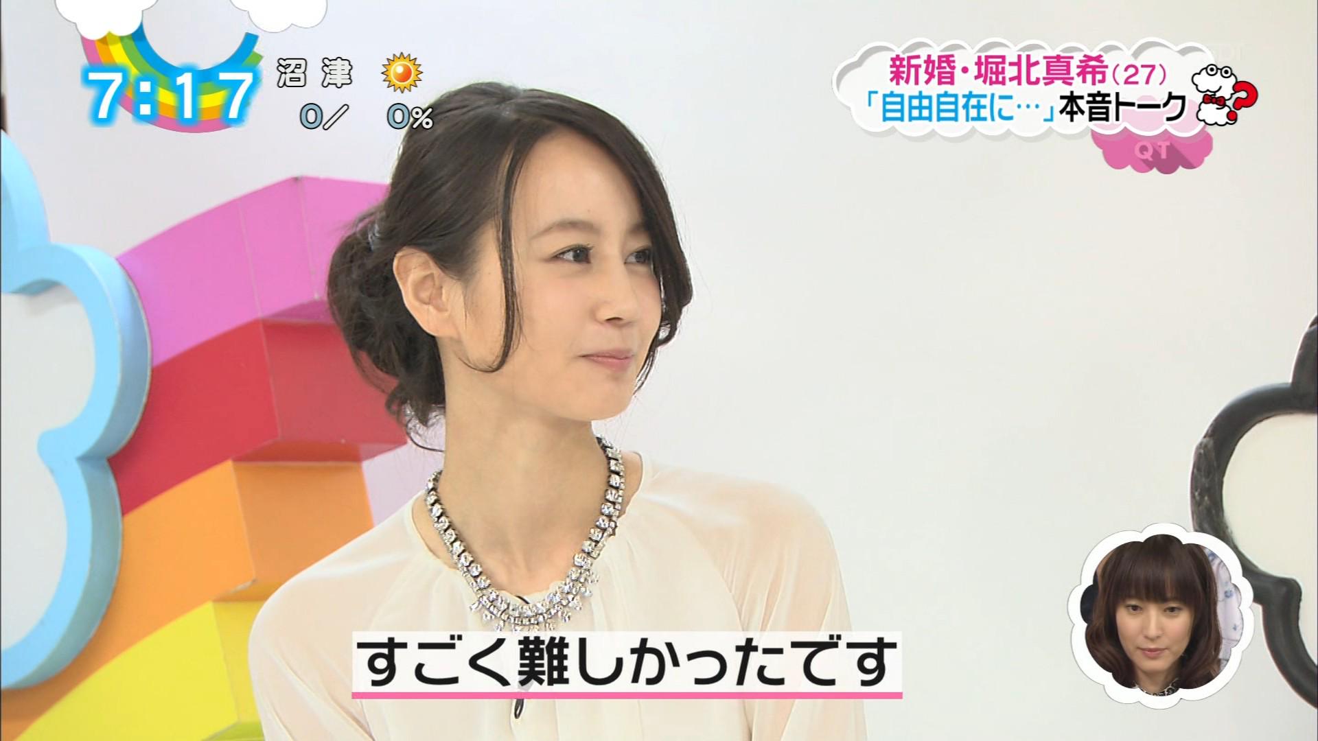 和風マクダニエル on X: 