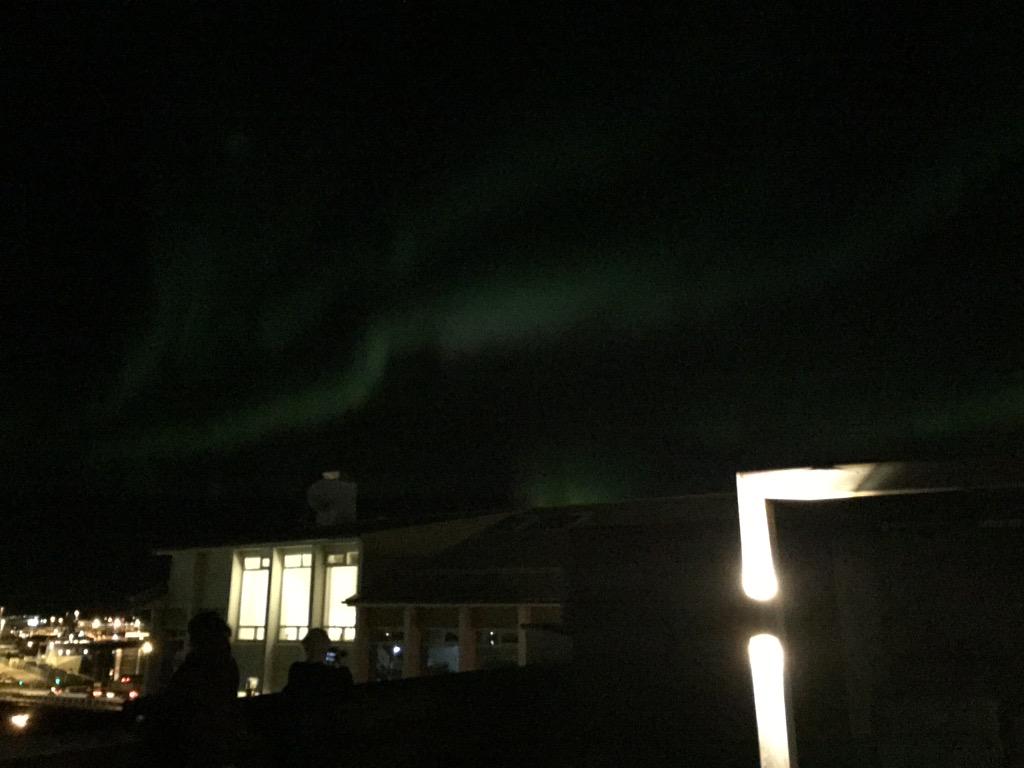 #NorthernLights #iceland