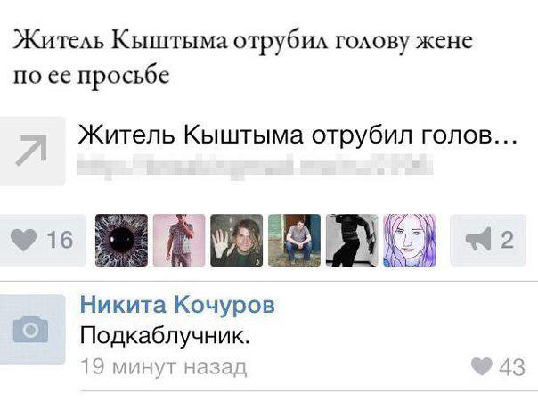 exGazeta (@exgazeta) on Twitter photo 