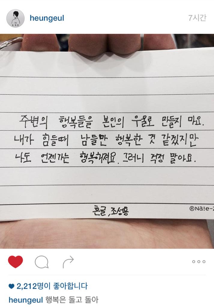나 아직 안잔다아ㅏㅏㅏㅏ
