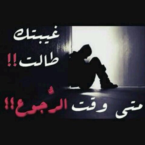 a74ac62a's tweet photo. نقطة الضعف اللي فيا ، اني لسة بحن لها!
##
كلماتي؟
💕💕 http://t.co/qxXSA7f5tX