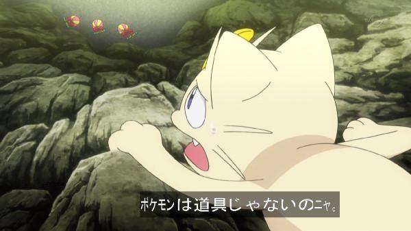 公式 アニメテーブル アニメポケモンxy 91話感想 トライポカロンでアイカツやってる ポケモンは道具じゃねぇぞ Http T Co Diaq4plxbn ポケモン Animetable Http T Co Dqmiymrt3t Twitter
