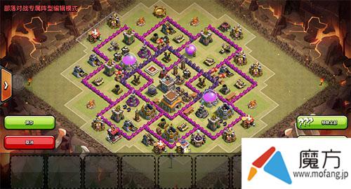 Th8配置