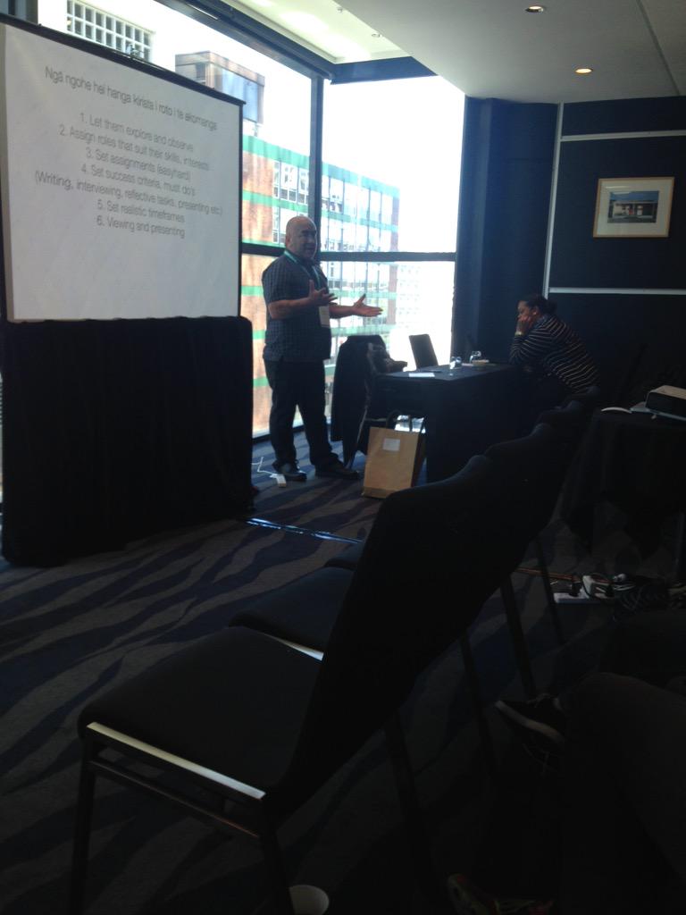 Te Pūhikohiko #ulearn15 amazing!!!