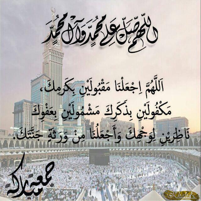 1mtl_'s tweet photo. كثيرًا ما ننسى أن "الله" على كل شيء قدير .. فلا تيأس وإن أُغلقت جميع الأبواب فأنت معك من يملك الأبواب ومفاتيحها http://t.co/RkWCSxQzs6
