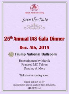 iascal_org's tweet image. Upcoming event!