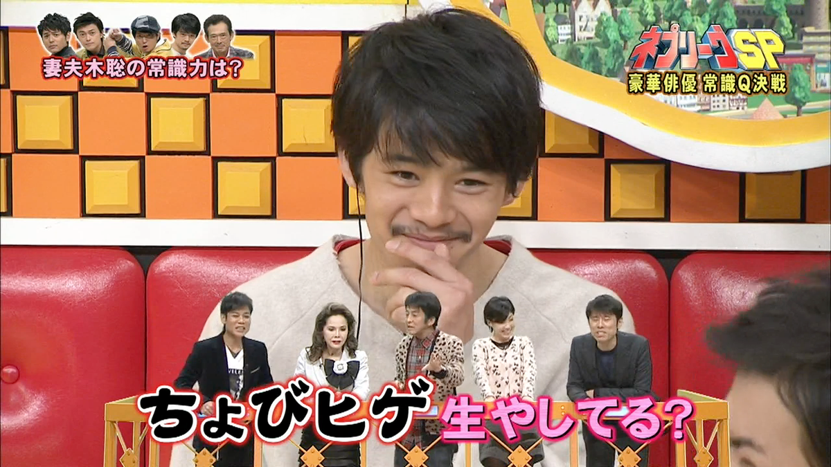 非公式 池松壮亮 Info テレビ情報 愛知 岐阜 三重 10 10 土 12 00 15 00 ネプリーグ最強sp バンクーバーの朝日チーム 妻夫木聡が勝地涼 上地雄輔 池松壮亮らを率いて参戦 東海テレビ Http T Co M3kqfmu0fn Http T Co Appnd6e93k