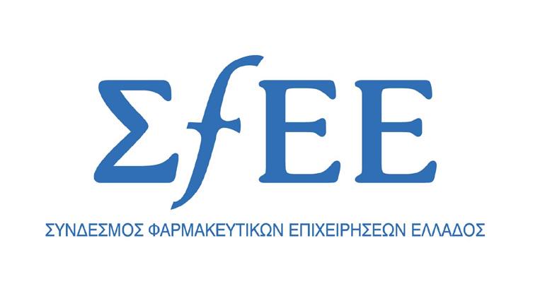 Grafeio_typouGR's tweet photo. 20.000 ��άρμακα από εταιρείες μέλη του ΣΦΕΕ προς το ΚΕΕΛΠΝΟ για τους πρόσφυγες μέχρι σήμερα http://t.co/yPGzGjTeCd http://t.co/iJgWq3QopV