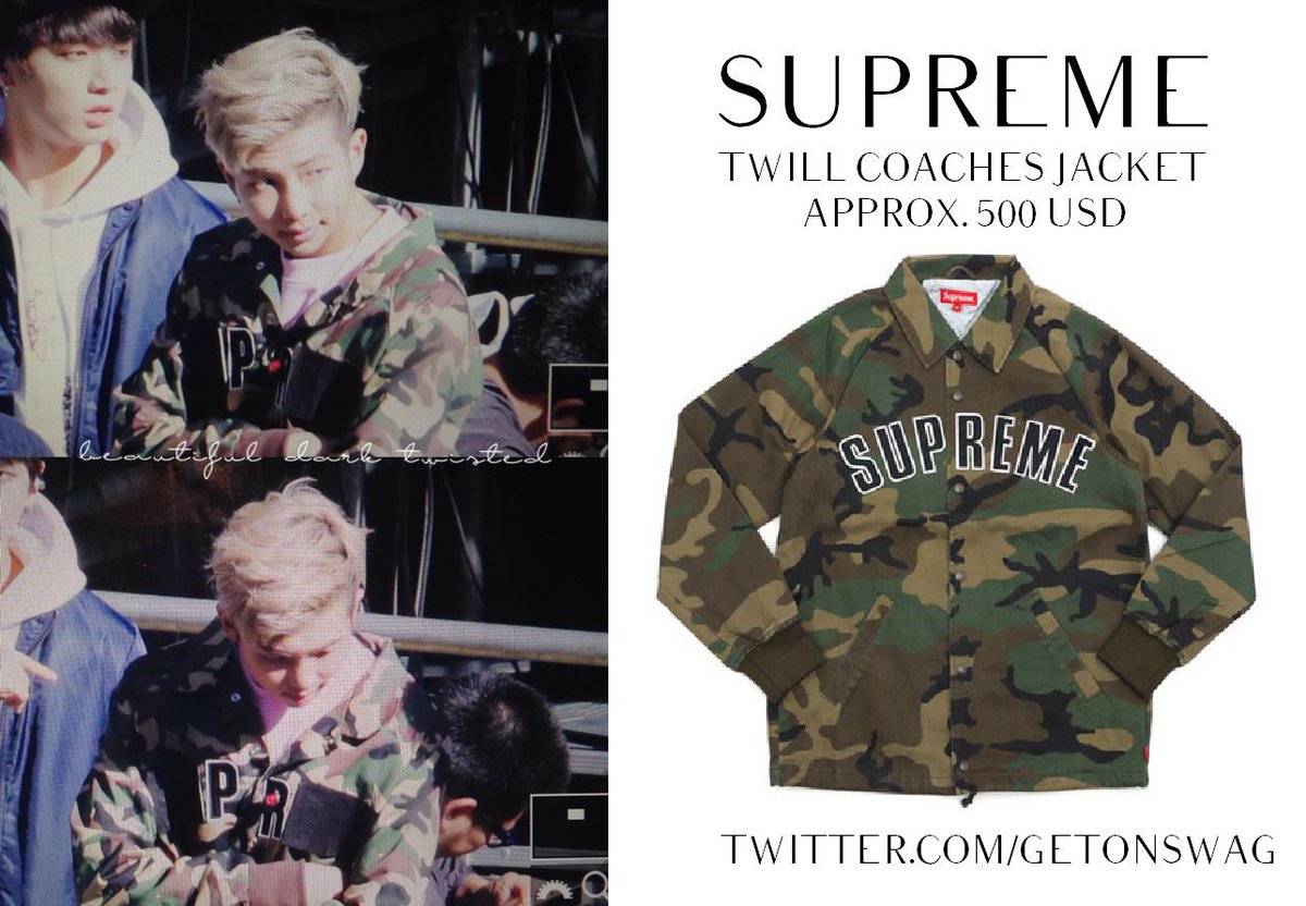 supreme twill coaches jacket