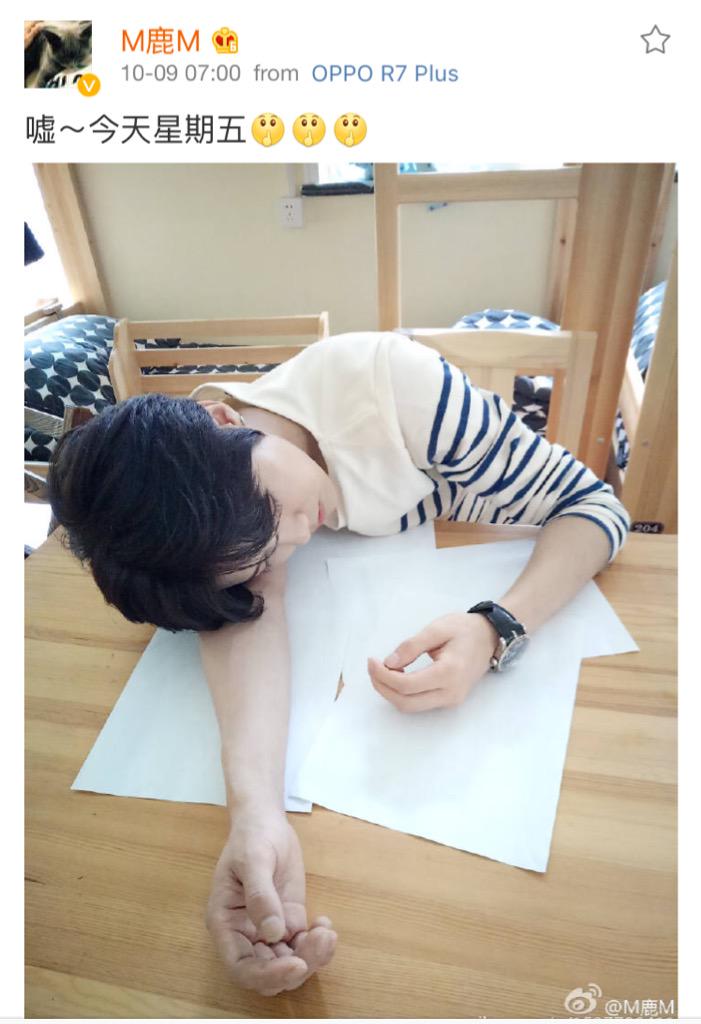 eternallydeer's tweet photo. Luhan Weibo Update:
Be quiet~Today is Friday #luhan http://t.co/J8lIcnUzgM