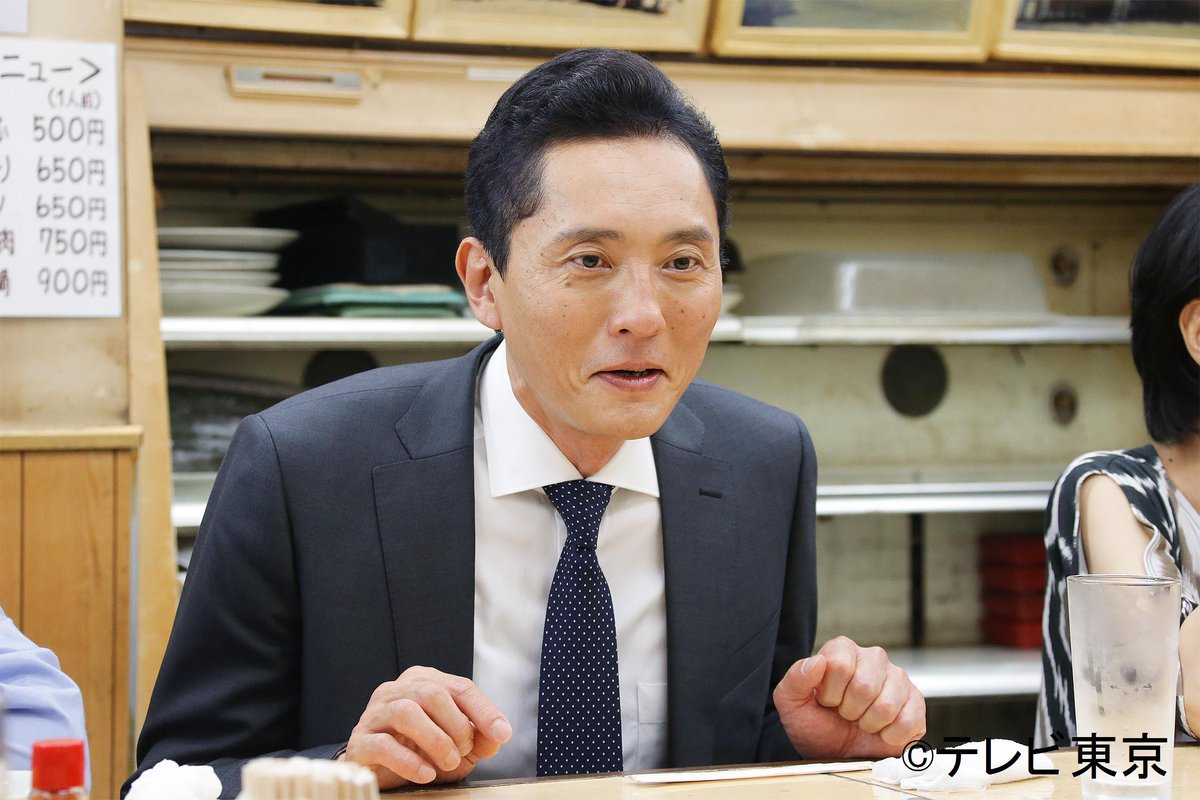 テレビ東京宣伝部 على تويتر 第2話放送まで あと12時間 ドラマ24 孤独のグルメ Season5 本日は清澄白河の居酒屋で食す 写真は カウンターの向かいの客の料理を見て それもいいな と思っているところです 深夜0時12分 も Http T Co 8hpegtrm8i テレビ東京宣伝部 على تويتر 第2話放送まで あと12時間 ドラマ24 孤独のグルメ Season5 本日は清澄白河の居酒屋で食す 写真は カウンターの向かいの客の料理を見て それもいいな と思っているところです 深夜0時12分 も Http T Co 8hpegtrm8i