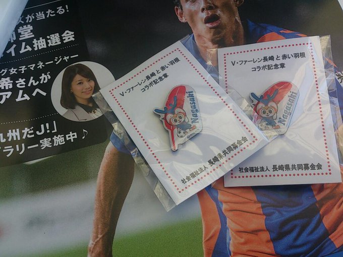 未開封 AKB48 渡辺麻友 香港限定 証明シールPHOTO 2012 AKB48 渡辺麻友