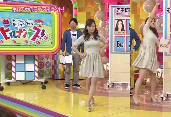 水卜麻美 Fanclub 水卜麻美アナ かわいいと思ったらrt Http T Co Oqmqzwctpg Twitter