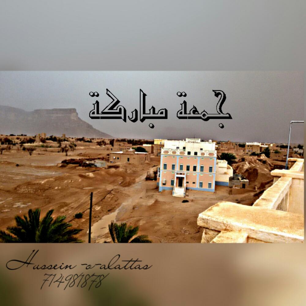 hoaa2012 tweet picture