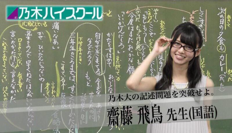 YUKI_HIURA_MOVE's tweet photo. 絶対休まない人RT http://t.co/HkVx63wdzc