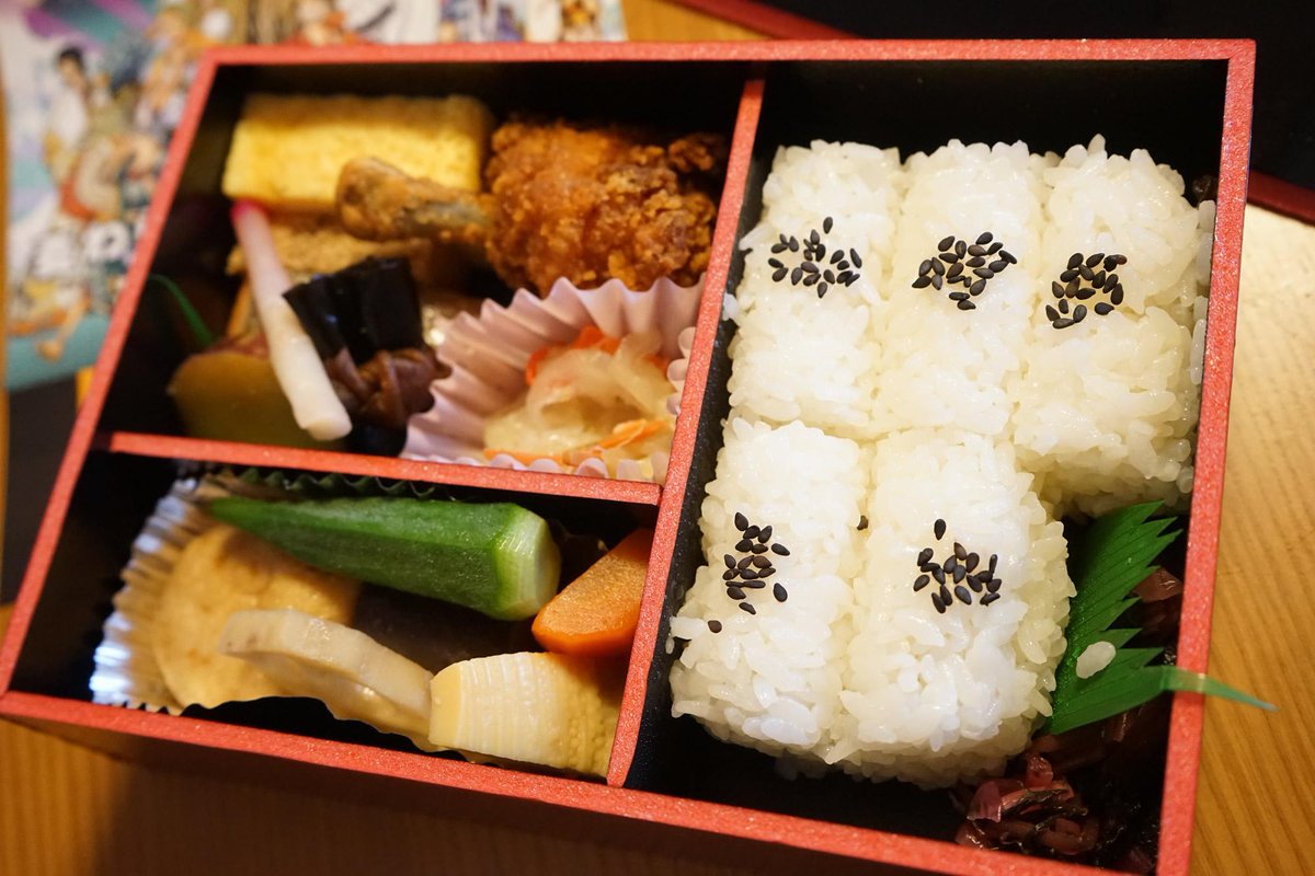 麦わら屋 ワンピースフィギュア グッズ Na Twitteru ルフィの歌舞伎弁当 こちらは幕の内弁当な感じです おすすめ Http T Co X85stgmv5a 麦わら屋 ワンピースフィギュア グッズ Na Twitteru ルフィの歌舞伎弁当 こちらは幕の内弁当な感じです おすすめ Http T Co X85stgmv5a
