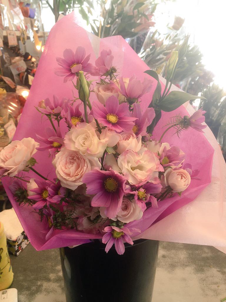フラワーショップ花国 祐天寺 花束おまかせで3束御注文です コスモス ガーベラの花束 各2 500円 税込 バラの花束 4 000円 税込 Http T Co L8vjmsaz1v フラワーショップ花国 祐天寺 花束おまかせで3束御注文です コスモス ガーベラの花束 各2 500円 税込 バラの花束 4 000円 税込 Http T Co L8vjmsaz1v