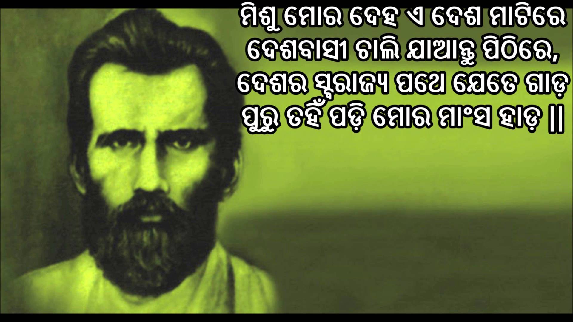 utkaltours on Twitter: utkaltours on Twitter: