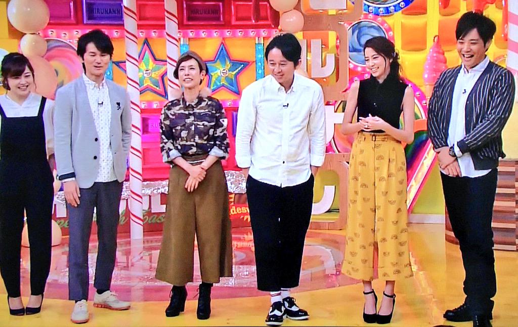 最高の有吉 ファッション 人気のファッション画像 最高の有吉 ファッション 人気のファッション画像