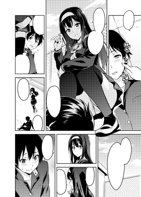 【告知】今日発売のドラゴンエイジ11月号に山口ミコト先生原作の「学園ドラゴンスレイヤー」で漫画を描かせてもらってます。是非に!マケン姫はお休みですが付録の下敷きに秋先生のイラスト使ってもらってますのでコチラも宜しくー 