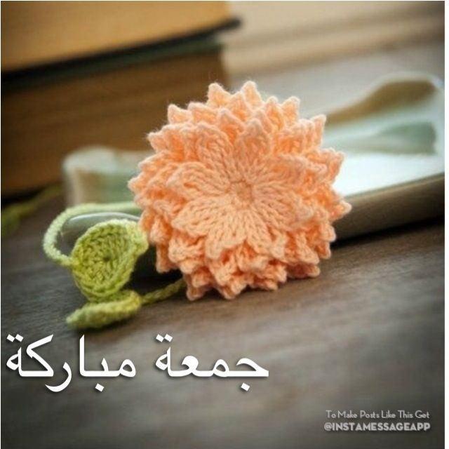 Fadia qaddour (@gfdtrhg) on Twitter photo 