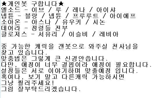 블랙액셀 tweet media