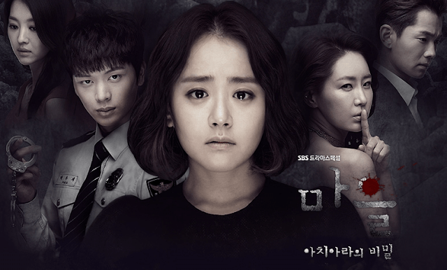 The Village: Achiara’s Secret Epsiode 01 540p-ZASK azharyupi.com/tv-series/the-…