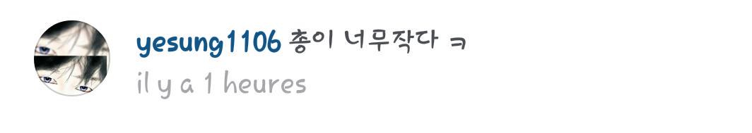YesungMorocco's tweet photo. Yesung's comment on Zhoumi's post : The gun is so small ㅋ http://t.co/6RKxld7u1v