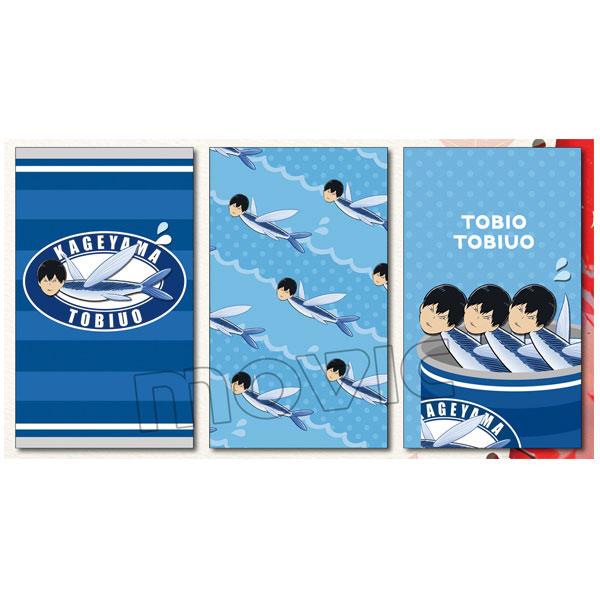 ハイキュー グッズ新作情報 ハイキュー ミニ封筒セット 影山とびうお 15年10月発売予定 ムービック Http T Co 8kt3xhinxp Http T Co Jn2y3i07pd