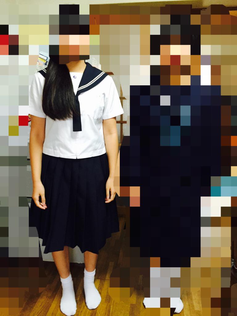 制服ダサい 制服ダサい