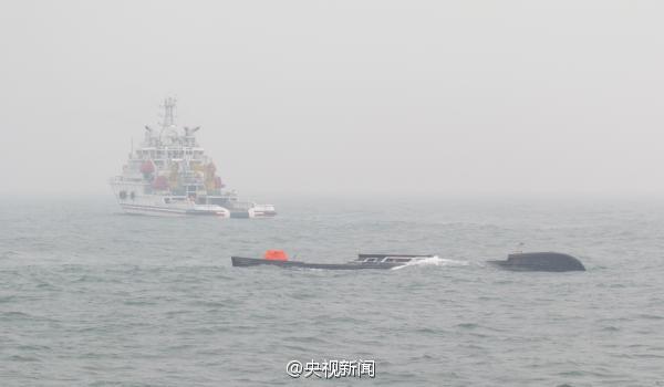 CCTV's tweet image. 12 missing after boat sinks in Bohai Sea bit.ly/1ZjUXZQ