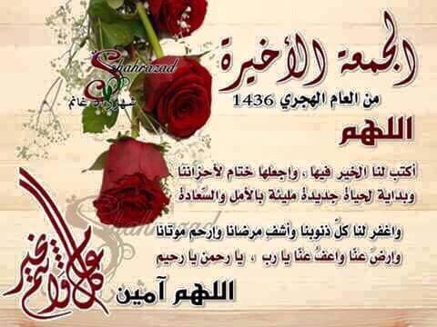 aborand200's tweet photo. http://t.co/4E33P3fTEl
