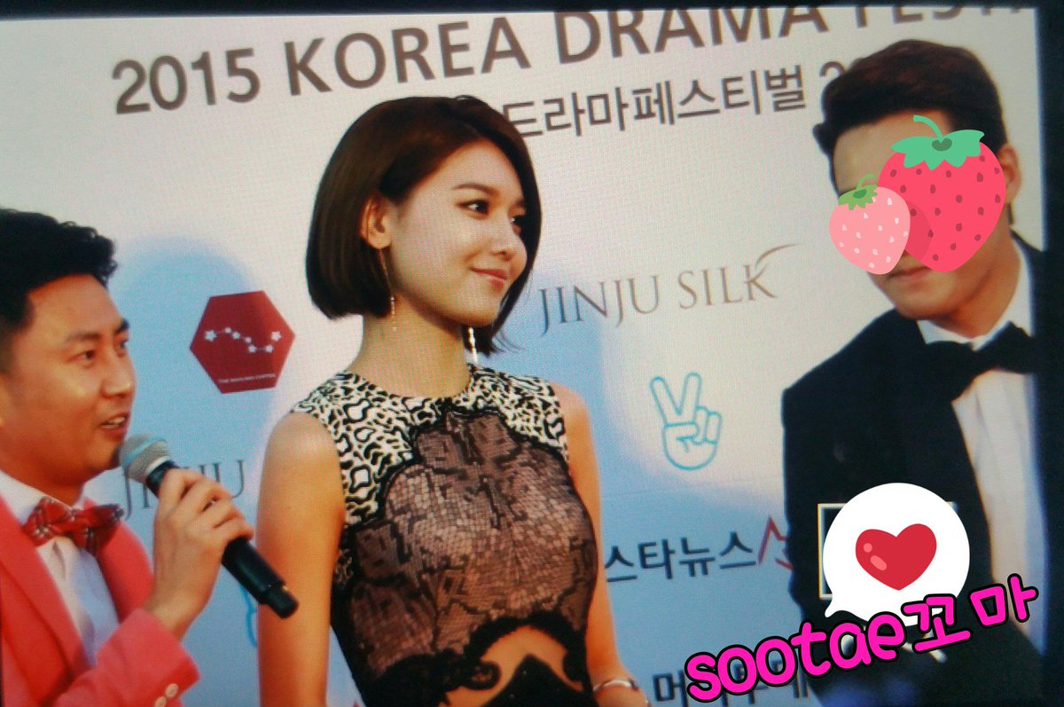 [PIC][09-10-2015]SooYoung đảm nhận vai trò MC cho "2015 Korea Drama Awards" + Nhận giải "Female Excellence Award" vào hôm nay CQ3Mj-5VEAAXuQl