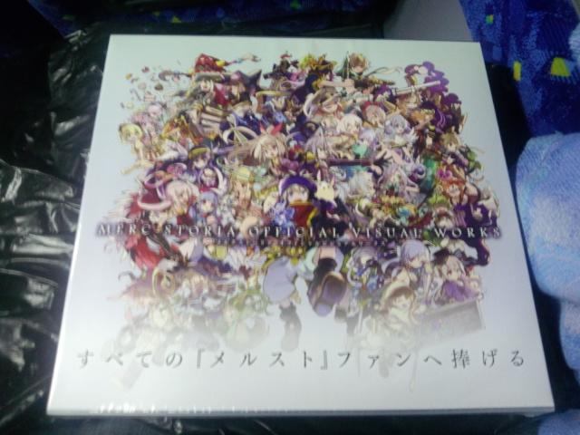 神山ちゃんねる メルスト攻略日記 Kamiyamachannel Twitter