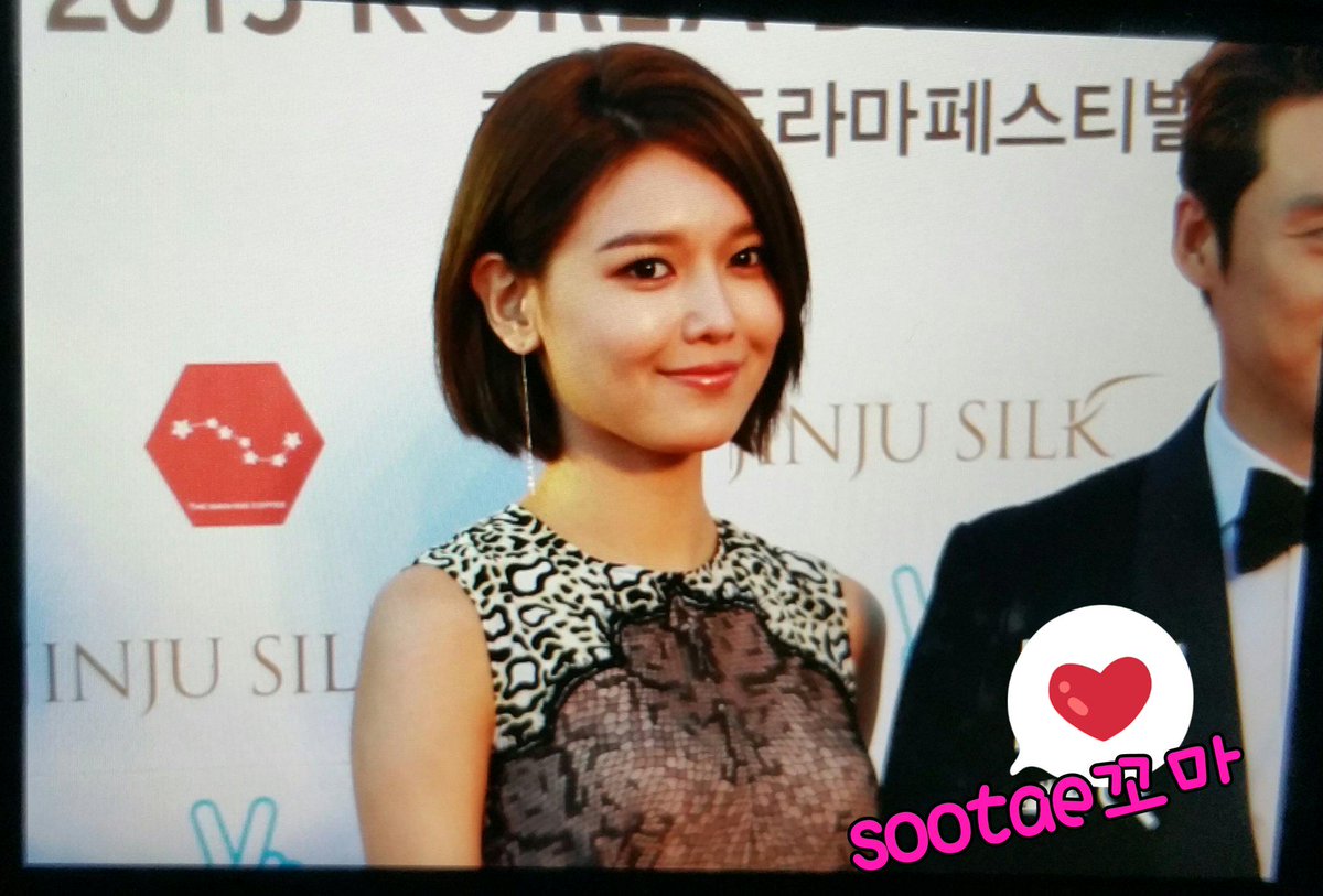 [PIC][09-10-2015]SooYoung đảm nhận vai trò MC cho "2015 Korea Drama Awards" + Nhận giải "Female Excellence Award" vào hôm nay CQ3O_EYUkAAZBaF