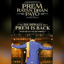 music_ayush's tweet photo. @BeingSalmanKhan @Salmaan_Being @PalakMuchhalFC @palakmuchhal3 @TeamHimesh
Yeh Diwali Prem Ke Sath........ http://t.co/IDT67T4nuU