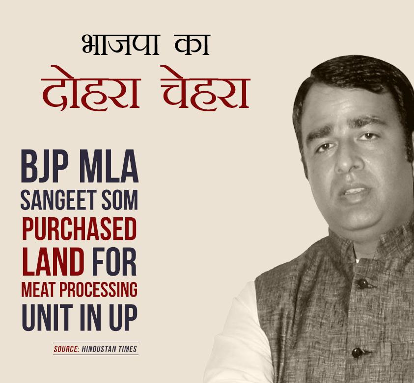 Congress tweet media
