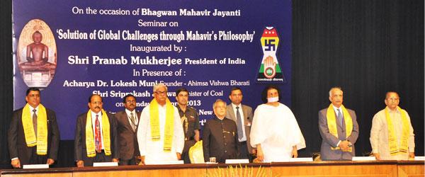 ShareBloodIndia's tweet photo. Acharya Dr.Lokesh Muni, Ambassador Of Peace And Harmony!!!
We thank you appreciating Share Blood India Mobile App. http://t.co/iERGOLYZMC