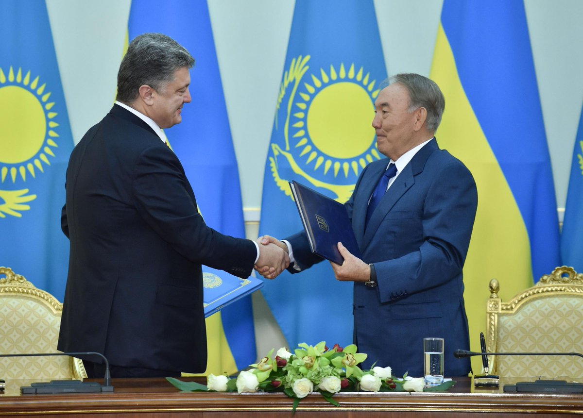 казахстан и украины флаги