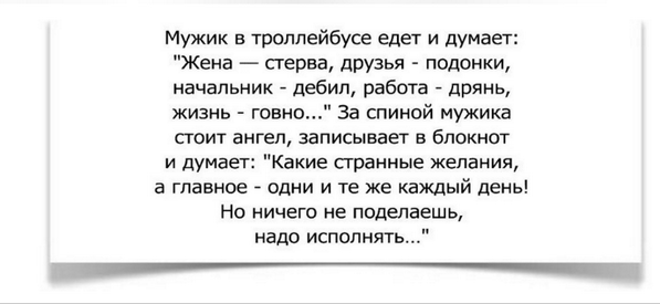 happinessDay (@happinessdayru) on Twitter photo 