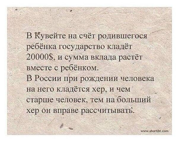 Порошенко постановил вывешивать государственный флаг в День защитника Украины - 14 октября - Цензор.НЕТ 1535