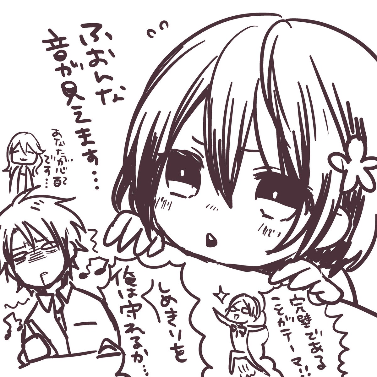 無理だ 