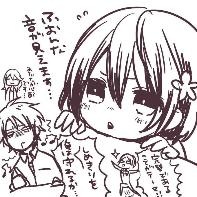 無理だ 
