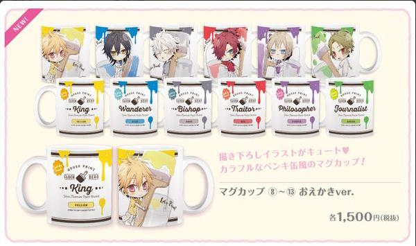 お知らせ】 「Gift新作グッズフェア in オトメイトストア」が明日から