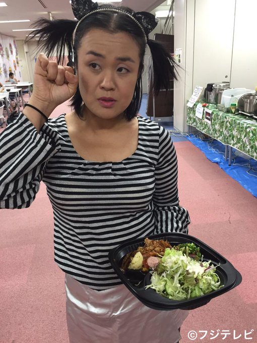 アウト デラックス 公式 S Recent Tweets 12 Whotwi Graphical Twitter Analysis