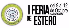 Feria de Estero. Degusta las mejores especialidades del pescado de estero. cadiznet.com/feria-de-estero