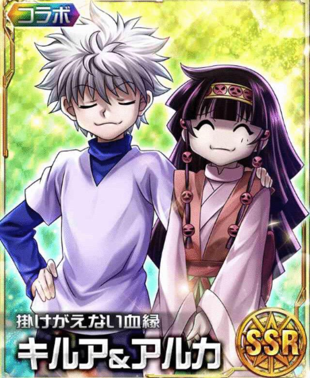 rturalluka's tweet photo. alluka (and killua, in the purest thing you've ever seen ) http://t.co/P5xqoSetLb