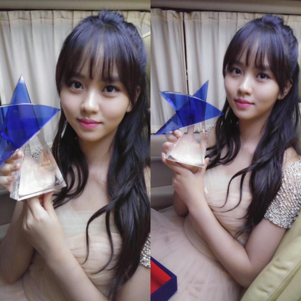 방금 뜬 김소현 사진.jpg | 인스티즈