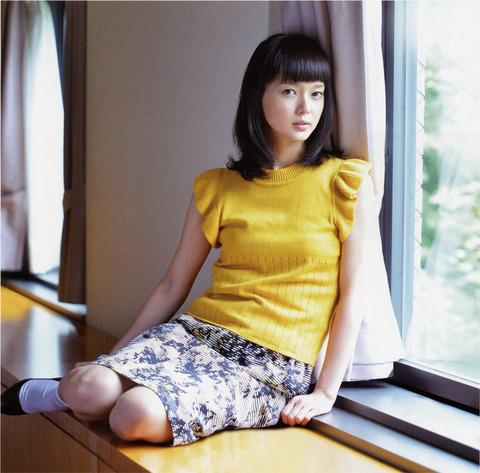 桃子江頭på Twitter: "【速報】多部未華子、結婚!!! http://t.co ...